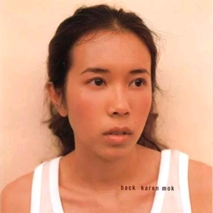 又粗又猛又大爽又黄老大爷视频
