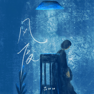 又粗又猛又大爽又黄老大爷视频
